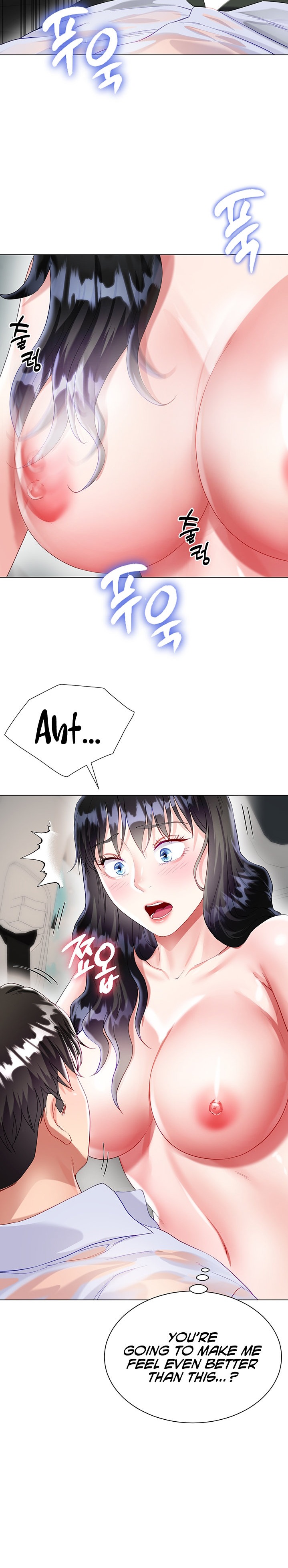 My Sister-in-Law’s Skirt Chapter 28 - Page 21