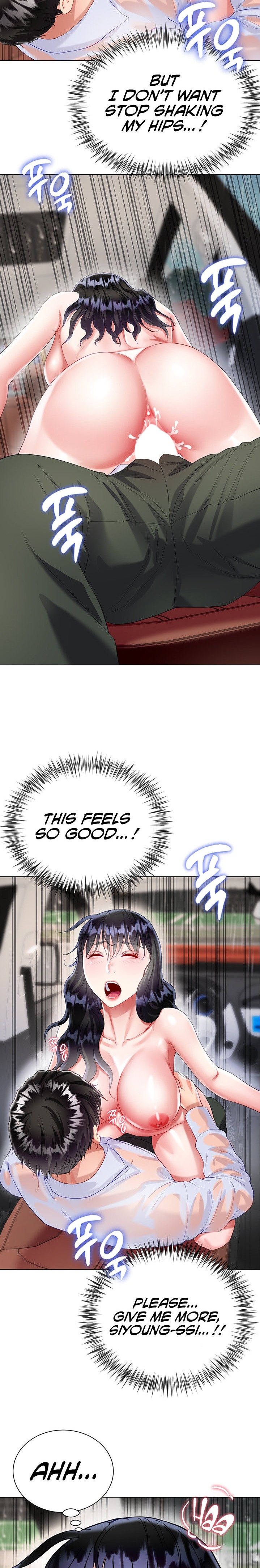 My Sister-in-Law’s Skirt Chapter 28 - Page 23