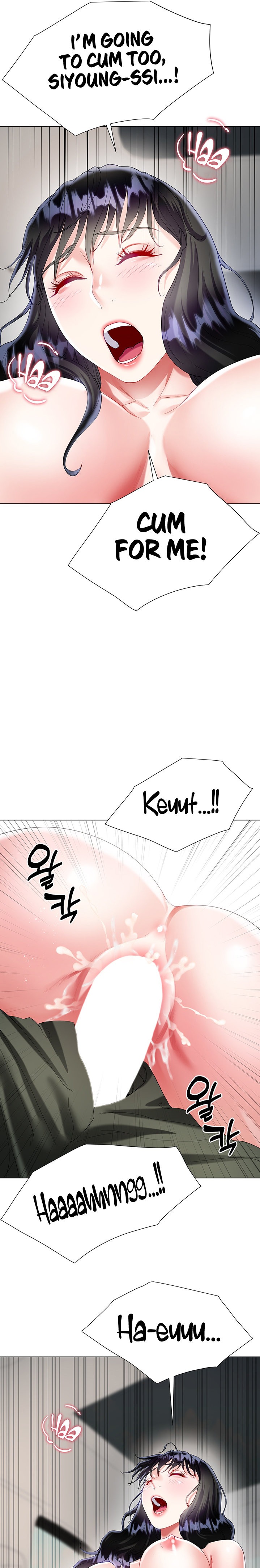 My Sister-in-Law’s Skirt Chapter 28 - Page 28