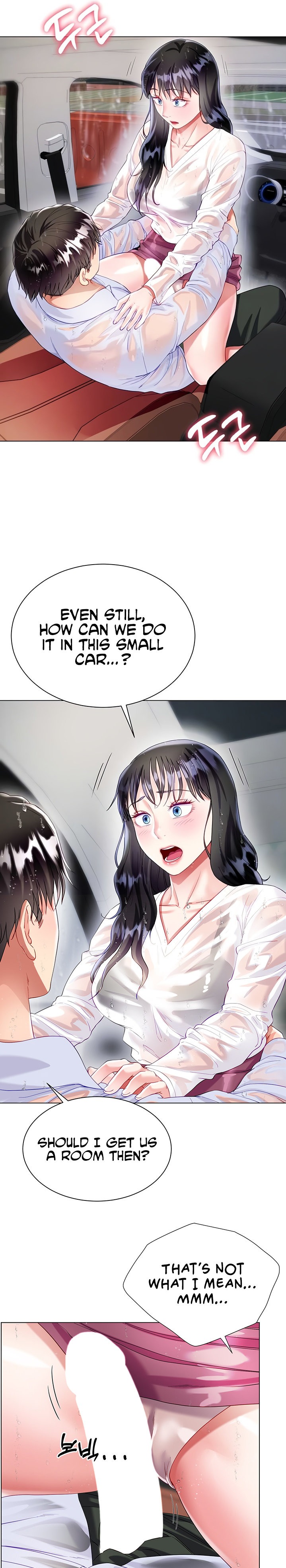 My Sister-in-Law’s Skirt Chapter 28 - Page 4
