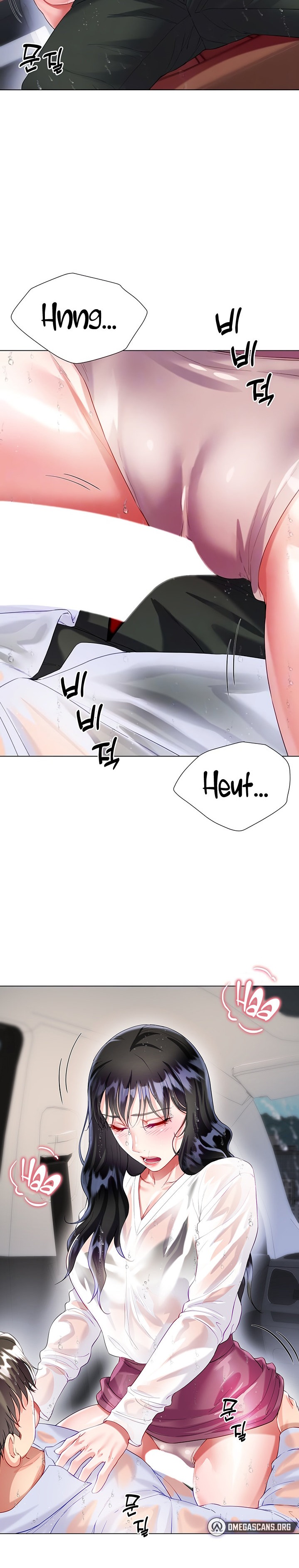 My Sister-in-Law’s Skirt Chapter 28 - Page 9