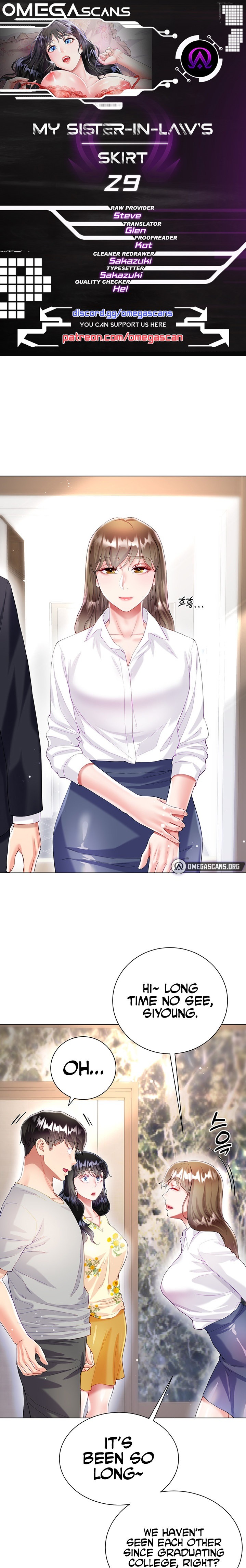 My Sister-in-Law’s Skirt Chapter 29 - Page 1