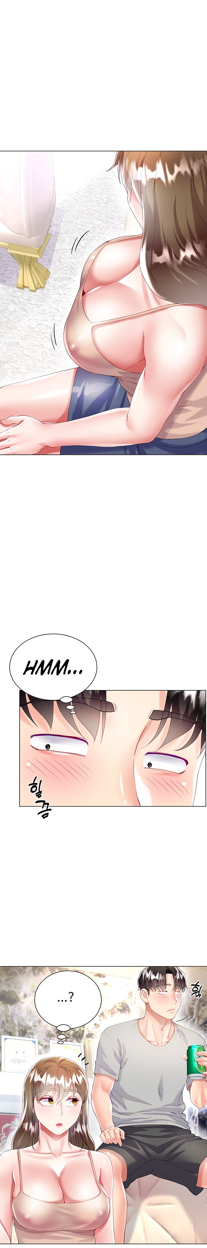 My Sister-in-Law’s Skirt Chapter 29 - Page 15