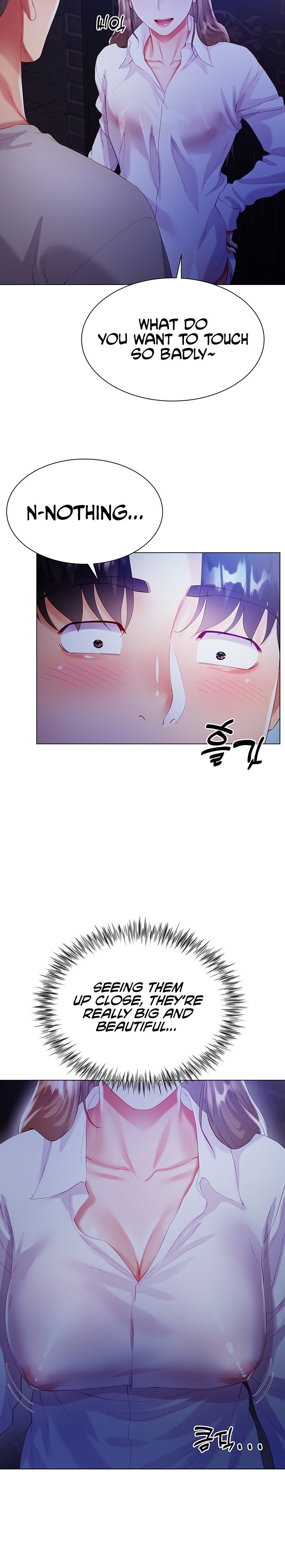 My Sister-in-Law’s Skirt Chapter 29 - Page 24