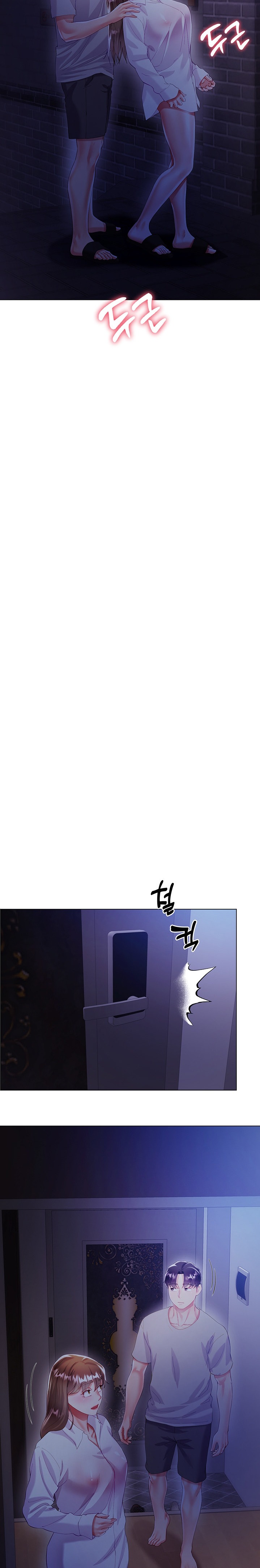 My Sister-in-Law’s Skirt Chapter 29 - Page 26
