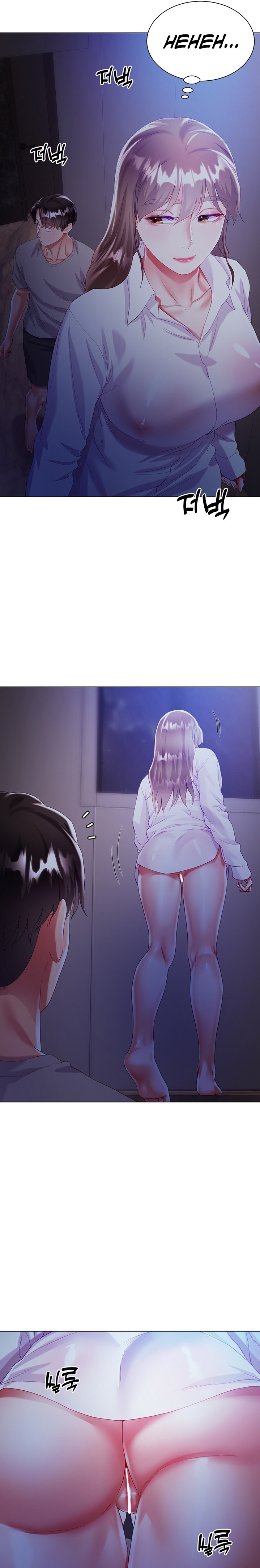 My Sister-in-Law’s Skirt Chapter 29 - Page 28