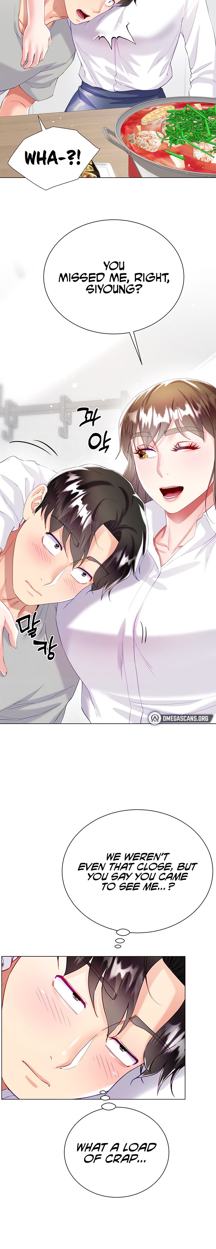 My Sister-in-Law’s Skirt Chapter 29 - Page 8