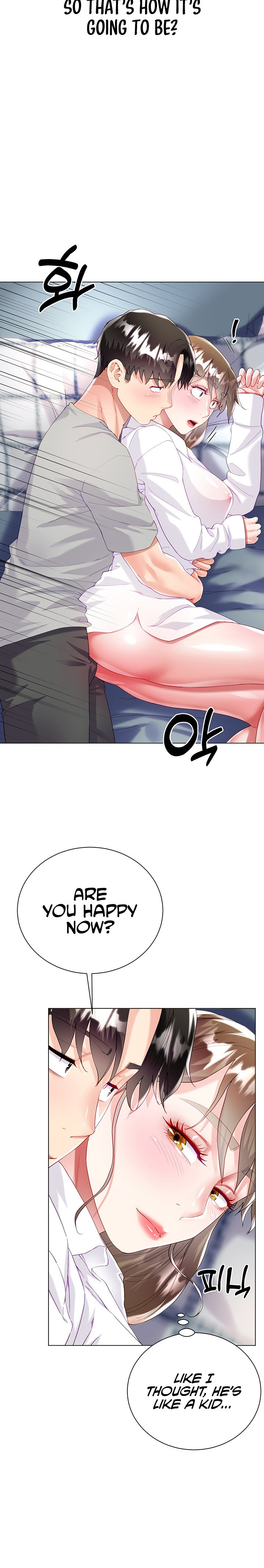 My Sister-in-Law’s Skirt Chapter 30 - Page 15