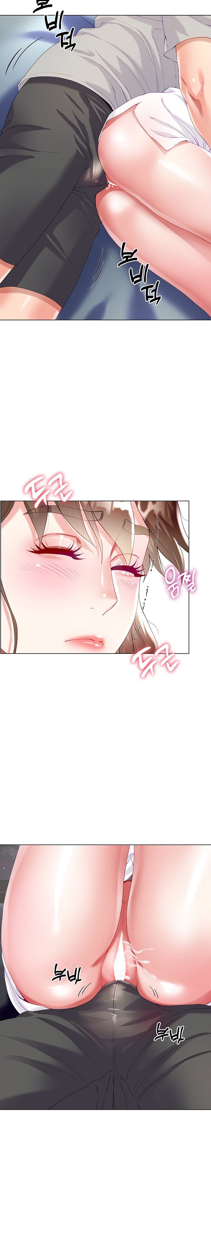 My Sister-in-Law’s Skirt Chapter 30 - Page 18