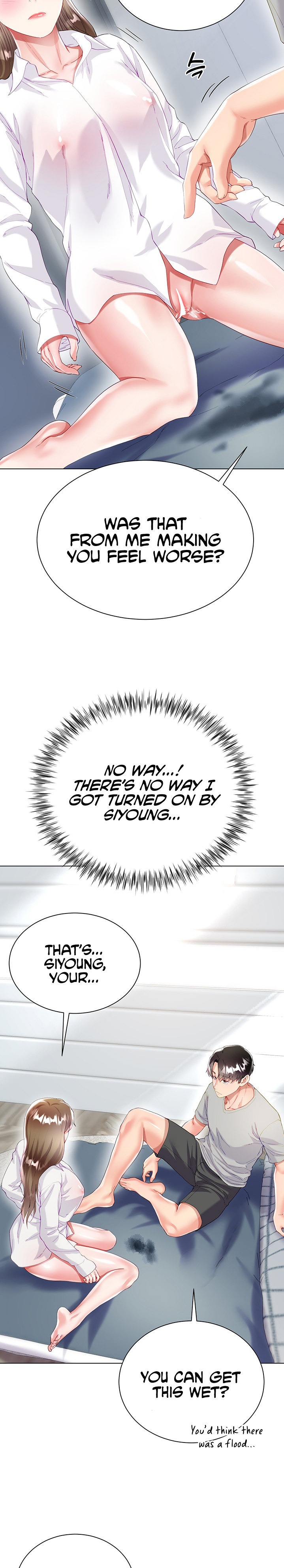 My Sister-in-Law’s Skirt Chapter 30 - Page 23