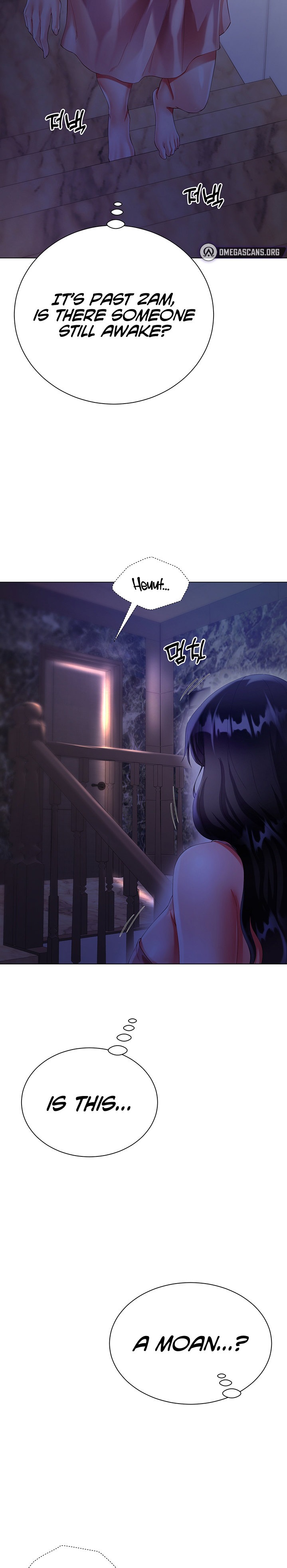 My Sister-in-Law’s Skirt Chapter 30 - Page 27