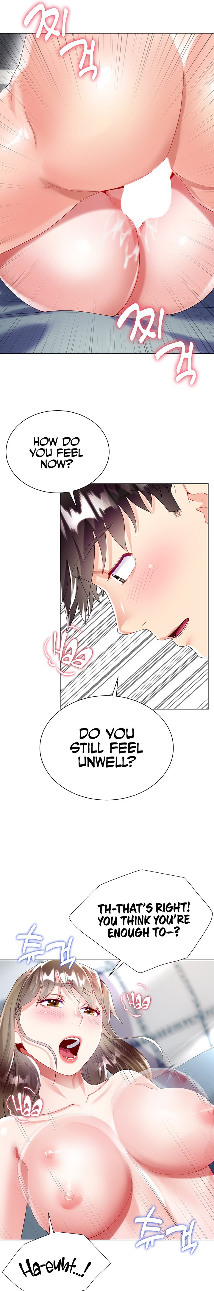 My Sister-in-Law’s Skirt Chapter 30 - Page 31