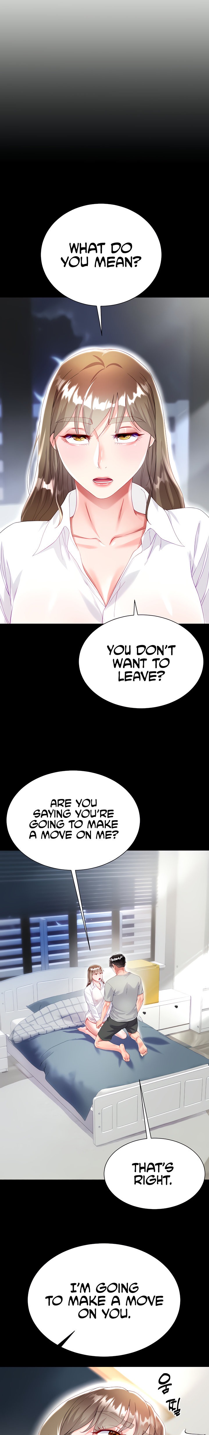 My Sister-in-Law’s Skirt Chapter 31 - Page 10