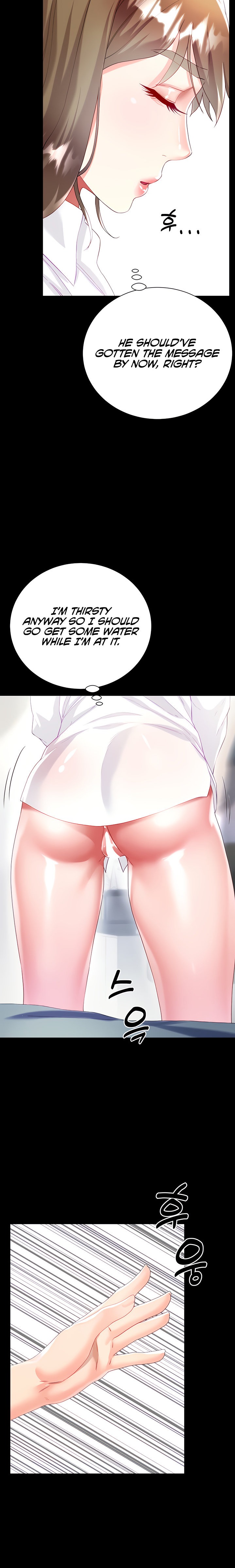 My Sister-in-Law’s Skirt Chapter 31 - Page 15