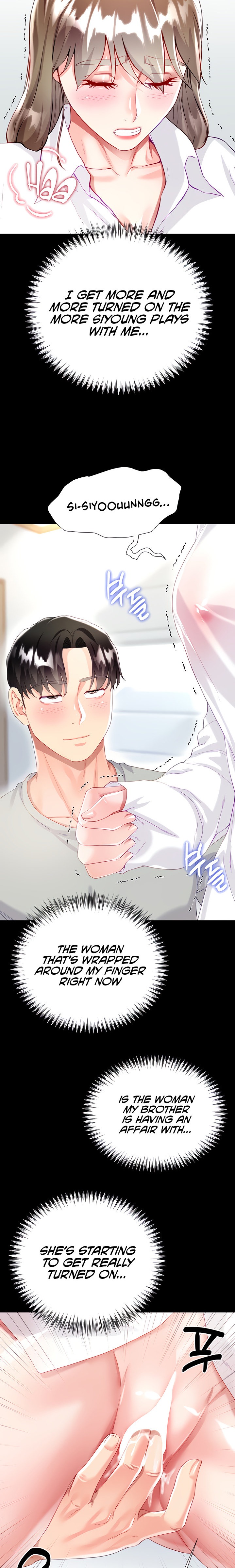 My Sister-in-Law’s Skirt Chapter 31 - Page 21