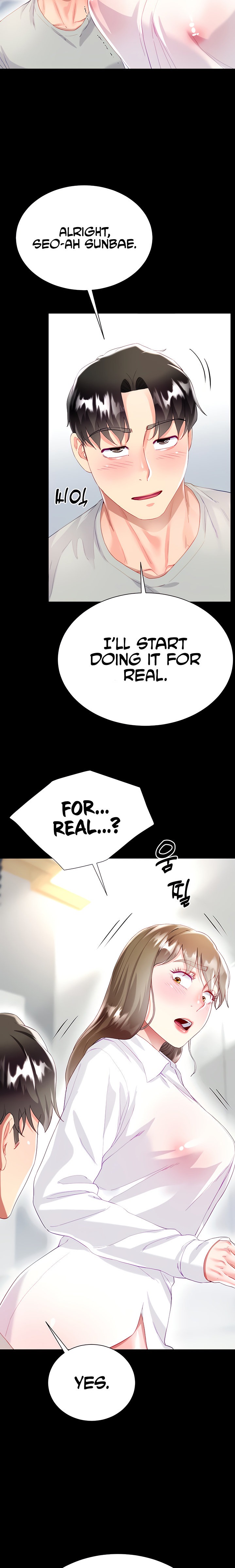 My Sister-in-Law’s Skirt Chapter 31 - Page 23