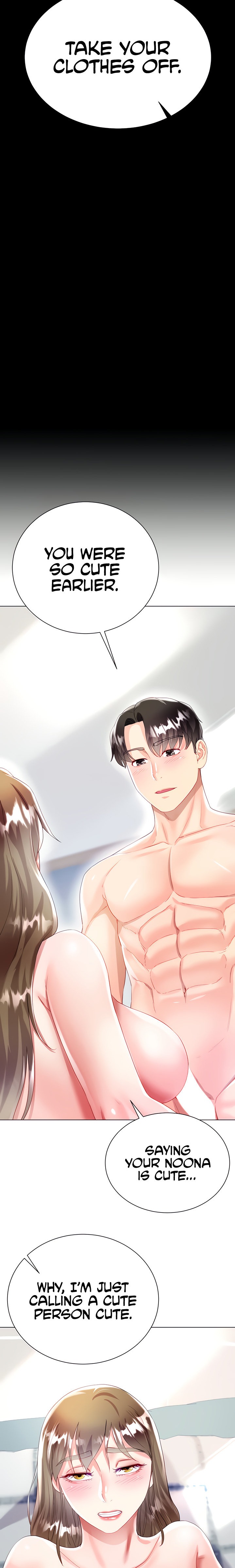 My Sister-in-Law’s Skirt Chapter 31 - Page 24