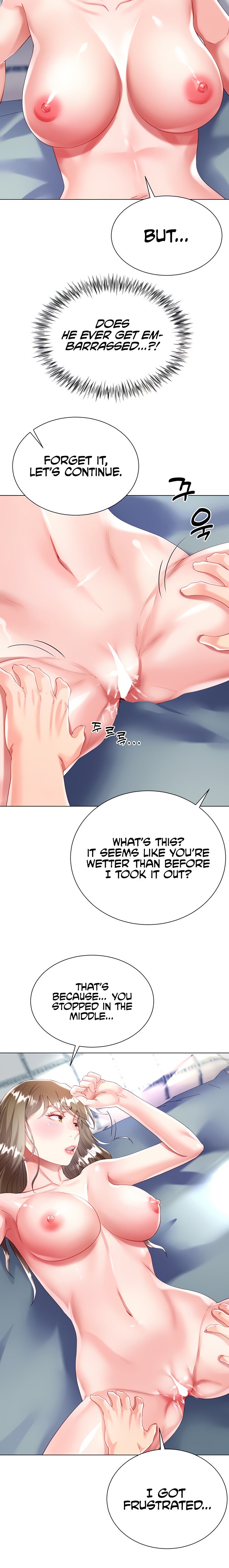 My Sister-in-Law’s Skirt Chapter 31 - Page 25