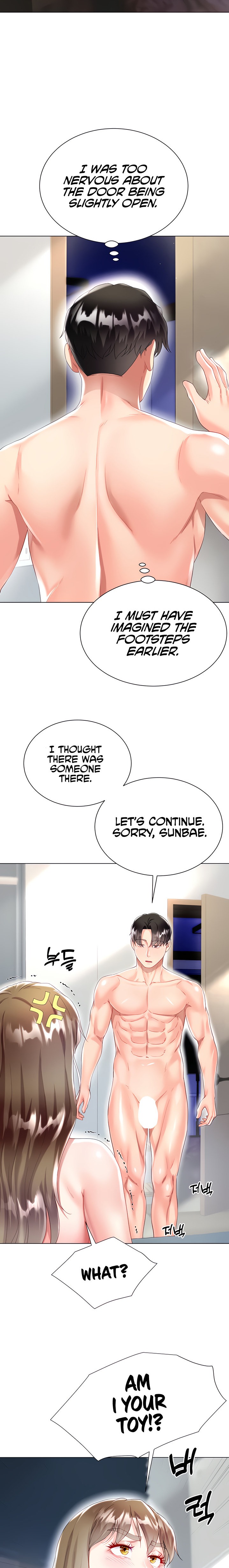My Sister-in-Law’s Skirt Chapter 31 - Page 8