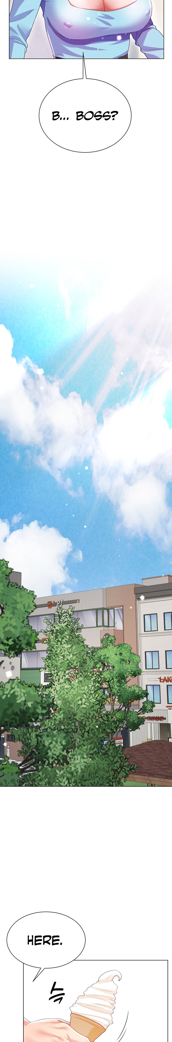 My Sister-in-Law’s Skirt Chapter 33 - Page 14
