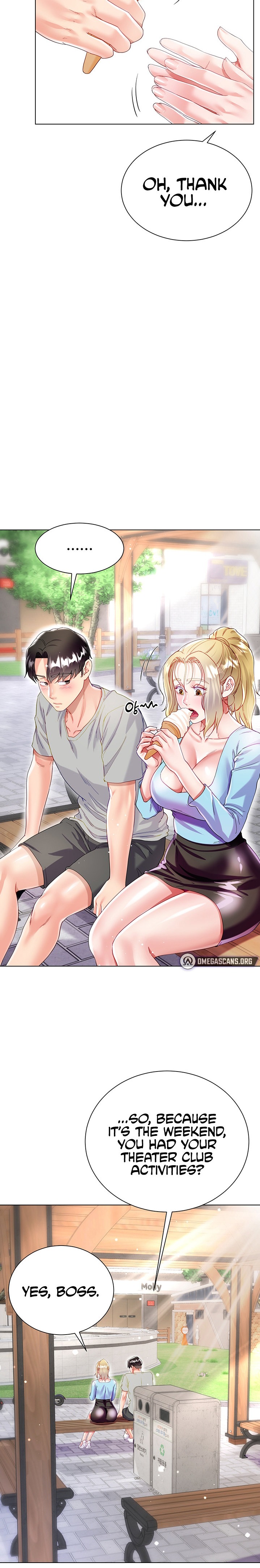 My Sister-in-Law’s Skirt Chapter 33 - Page 15