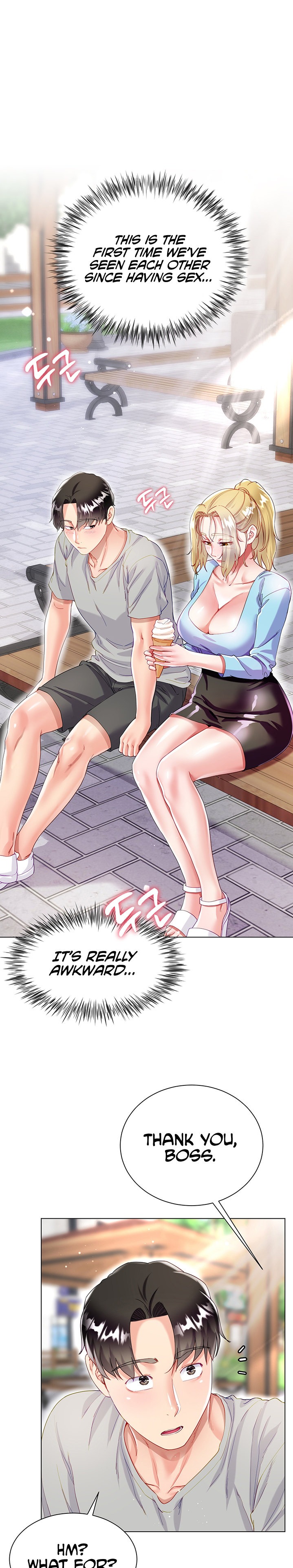 My Sister-in-Law’s Skirt Chapter 33 - Page 16