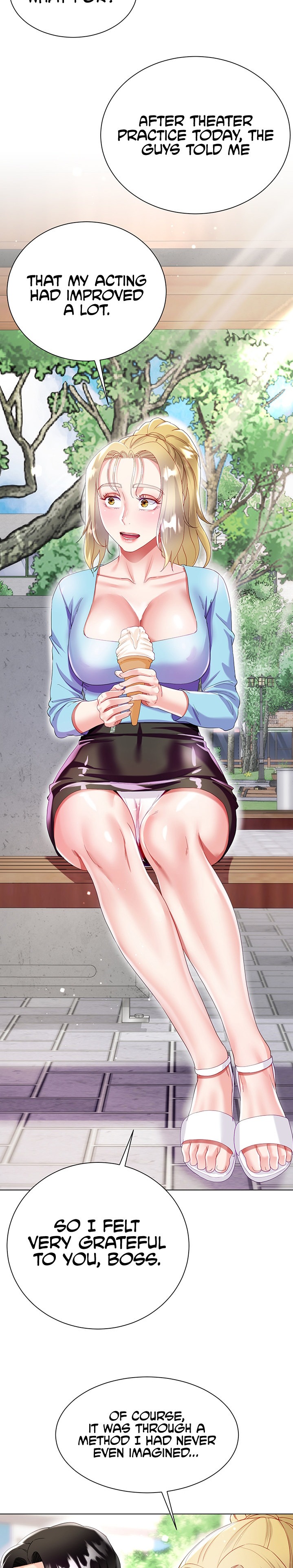 My Sister-in-Law’s Skirt Chapter 33 - Page 17