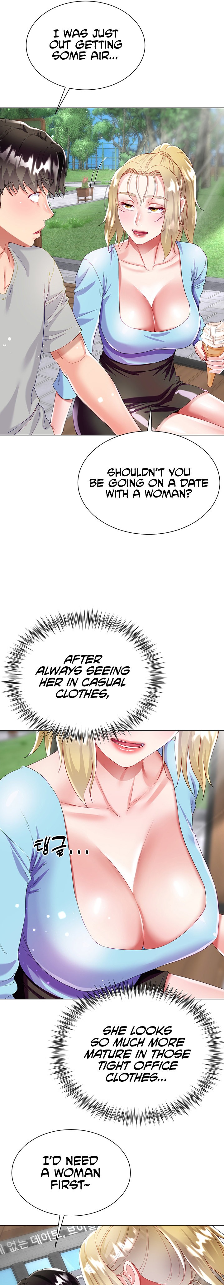 My Sister-in-Law’s Skirt Chapter 33 - Page 19