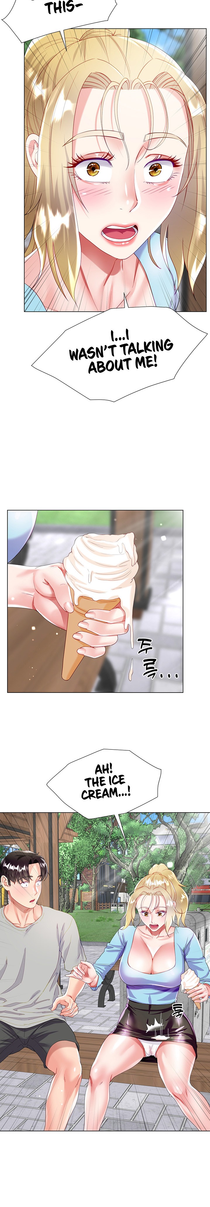 My Sister-in-Law’s Skirt Chapter 33 - Page 21