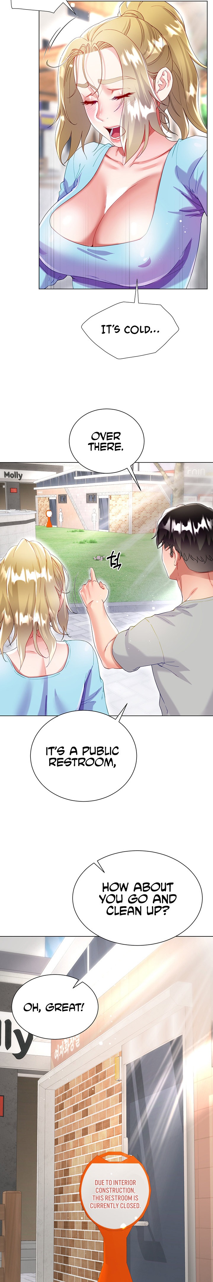 My Sister-in-Law’s Skirt Chapter 33 - Page 23