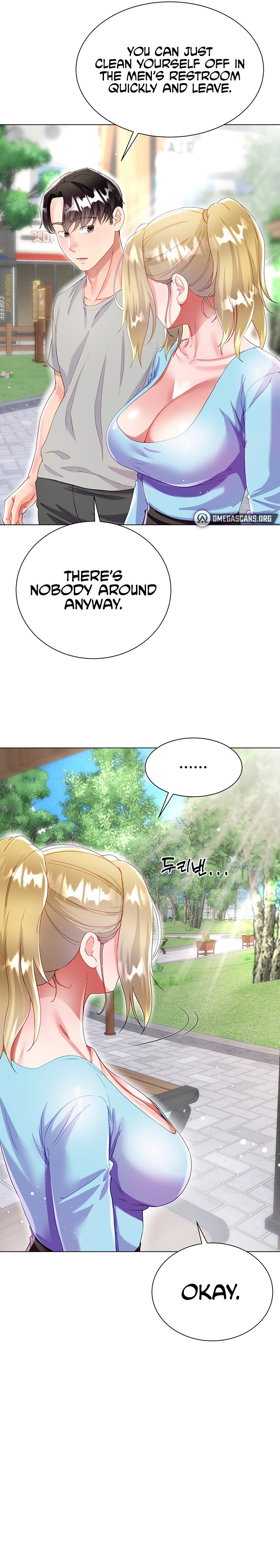 My Sister-in-Law’s Skirt Chapter 33 - Page 25