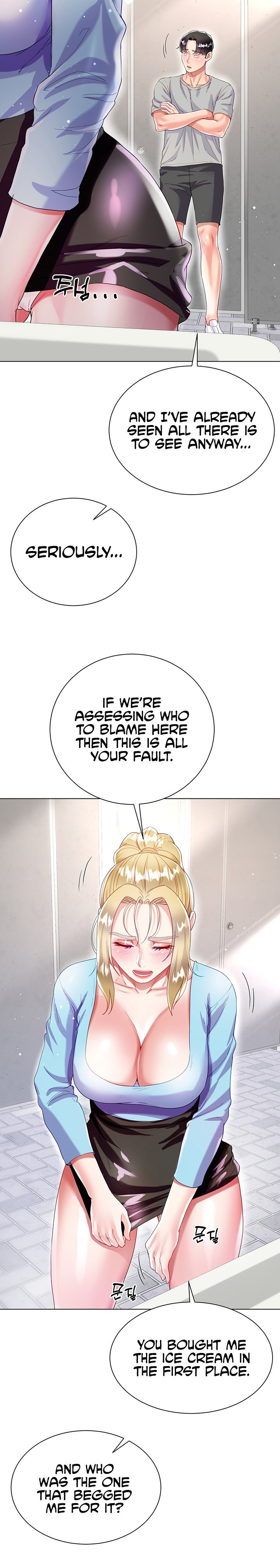 My Sister-in-Law’s Skirt Chapter 33 - Page 27