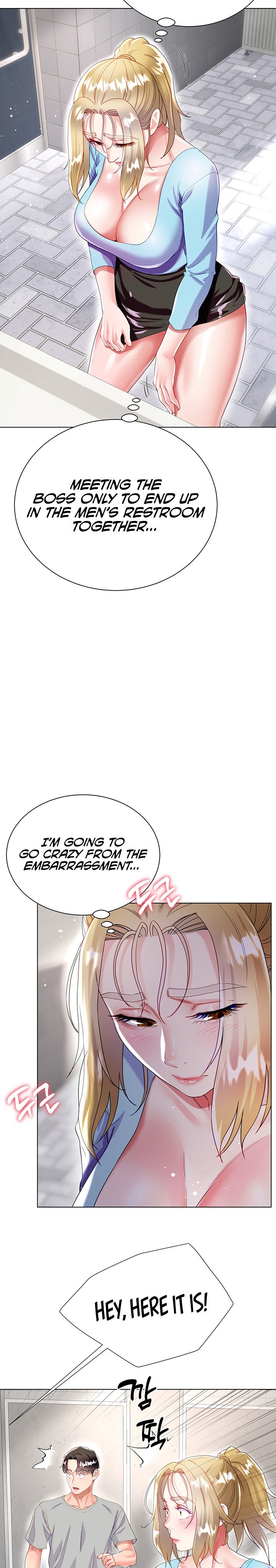 My Sister-in-Law’s Skirt Chapter 33 - Page 29