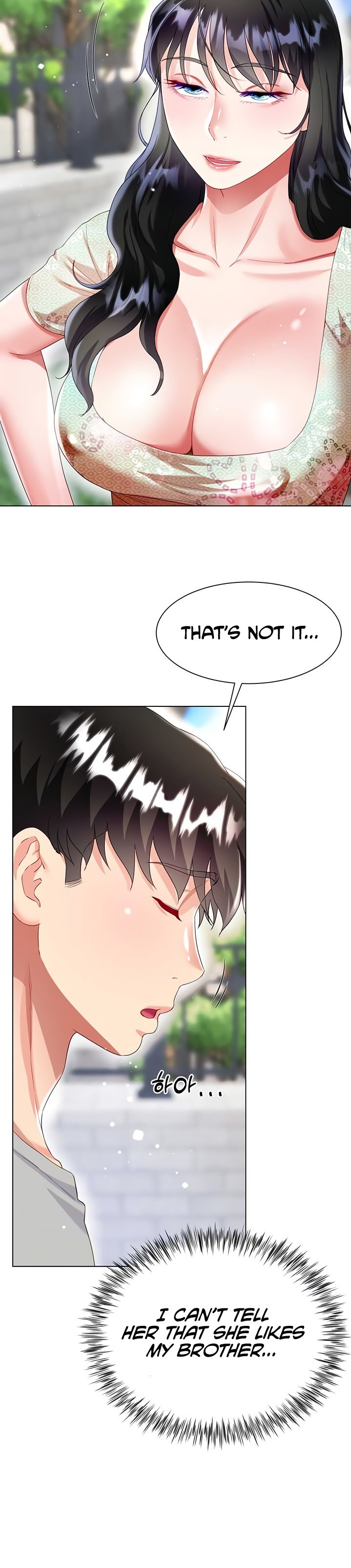 My Sister-in-Law’s Skirt Chapter 33 - Page 6