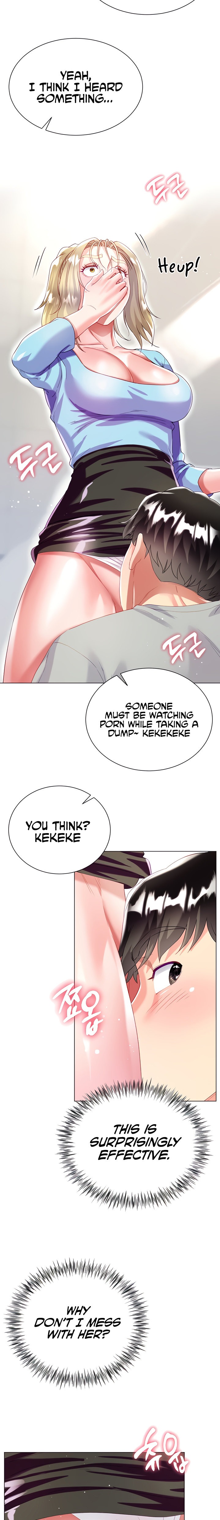 My Sister-in-Law’s Skirt Chapter 34 - Page 10