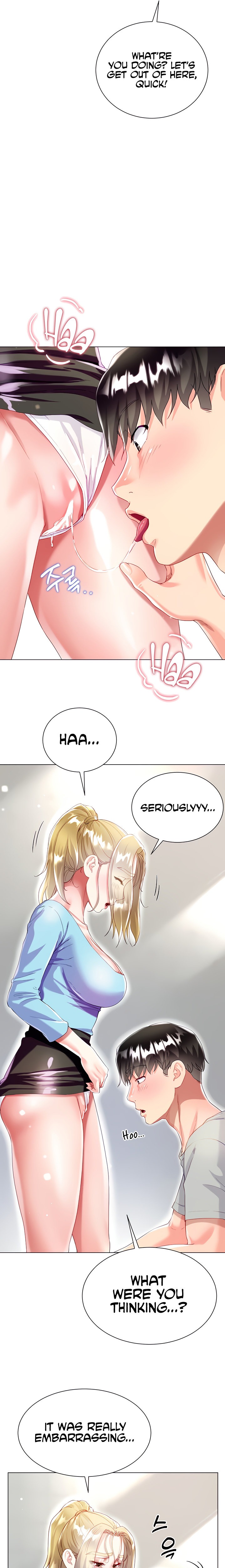 My Sister-in-Law’s Skirt Chapter 34 - Page 13