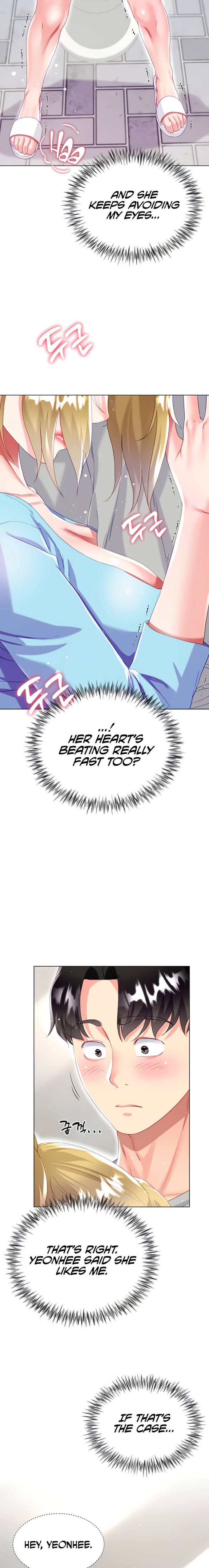 My Sister-in-Law’s Skirt Chapter 34 - Page 2