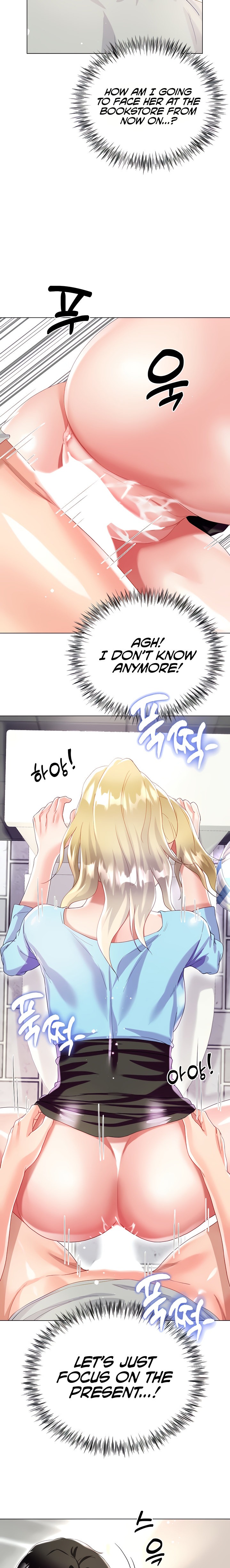 My Sister-in-Law’s Skirt Chapter 34 - Page 21