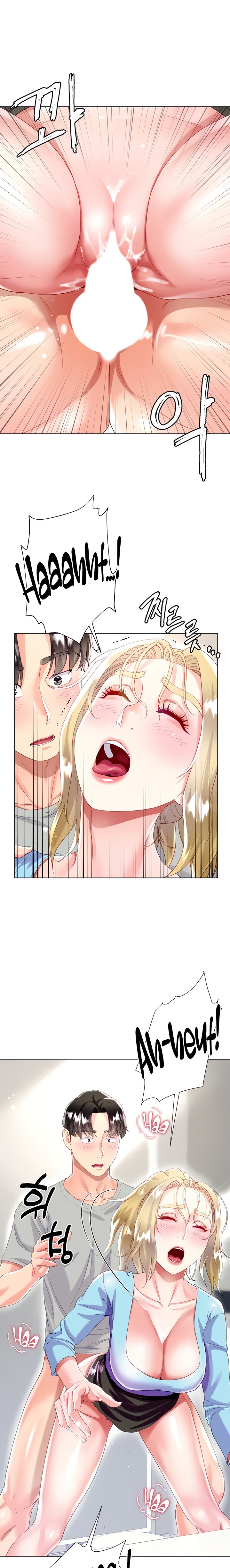 My Sister-in-Law’s Skirt Chapter 34 - Page 23