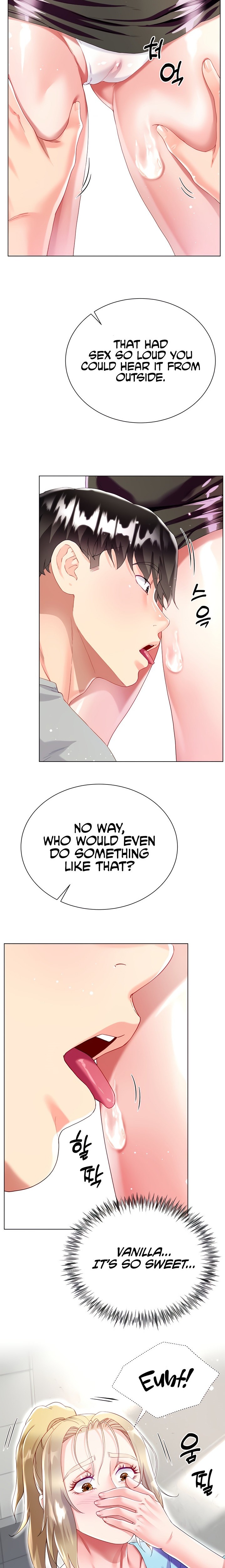My Sister-in-Law’s Skirt Chapter 34 - Page 5