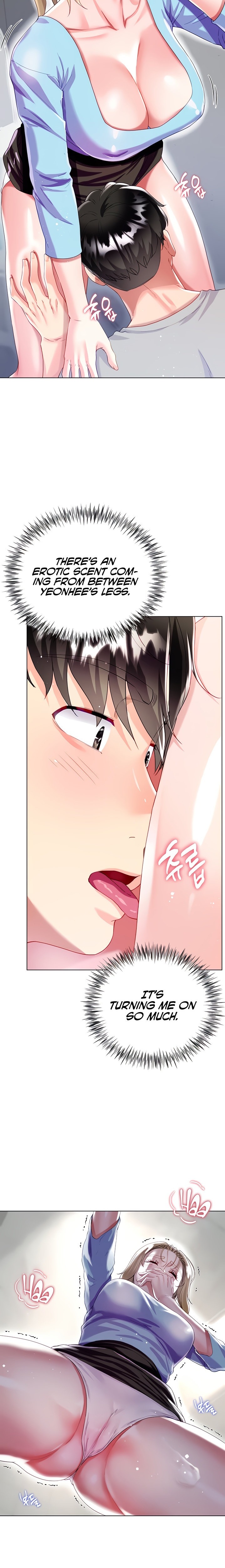 My Sister-in-Law’s Skirt Chapter 34 - Page 6