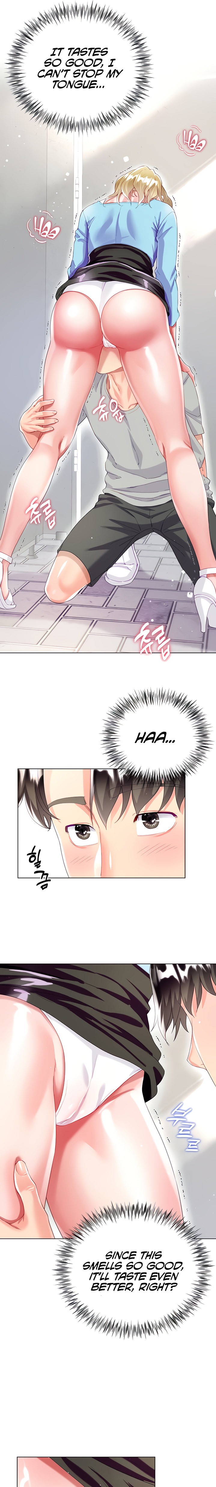 My Sister-in-Law’s Skirt Chapter 34 - Page 7