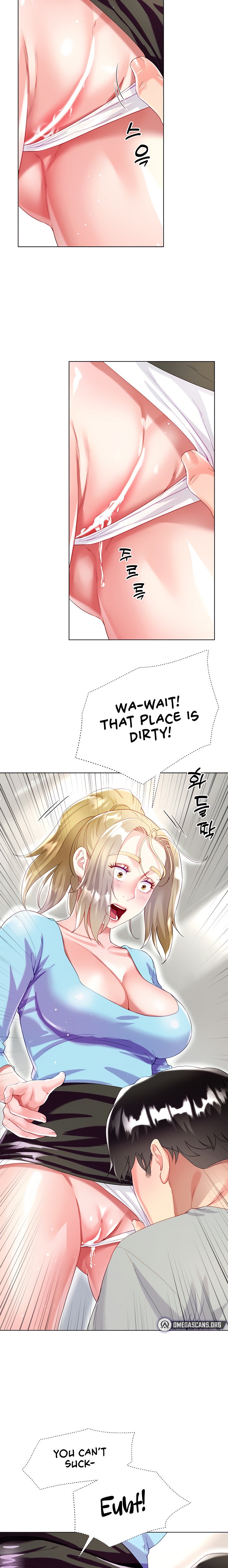 My Sister-in-Law’s Skirt Chapter 34 - Page 8