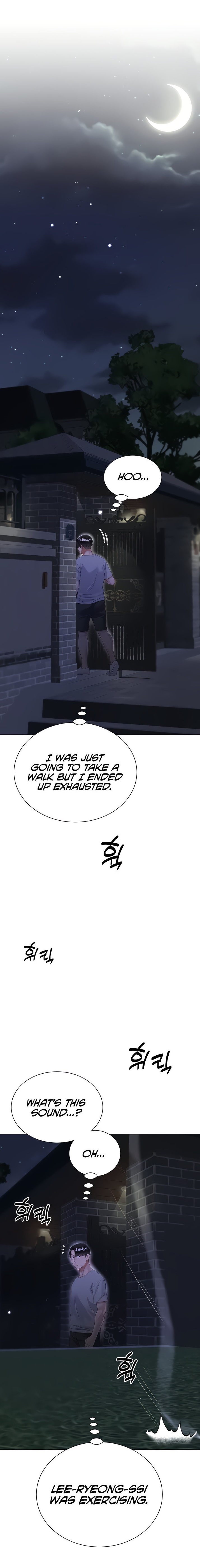 My Sister-in-Law’s Skirt Chapter 35 - Page 1