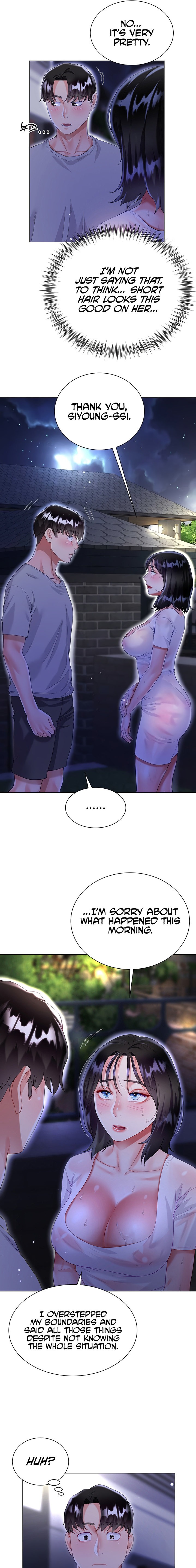 My Sister-in-Law’s Skirt Chapter 35 - Page 5
