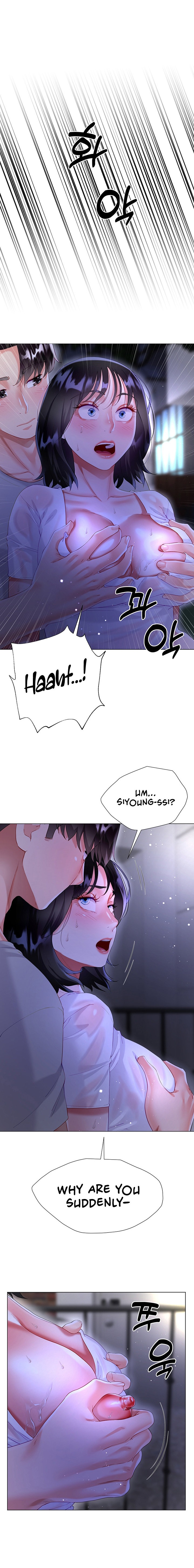 My Sister-in-Law’s Skirt Chapter 35 - Page 8