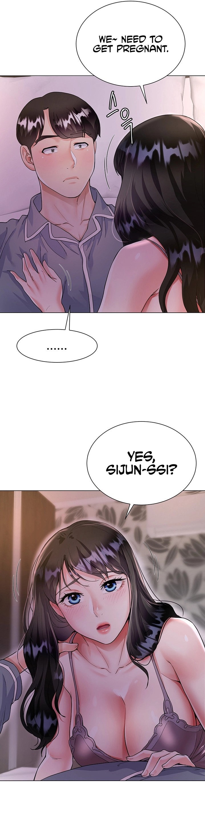 My Sister-in-Law’s Skirt Chapter 4 - Page 21