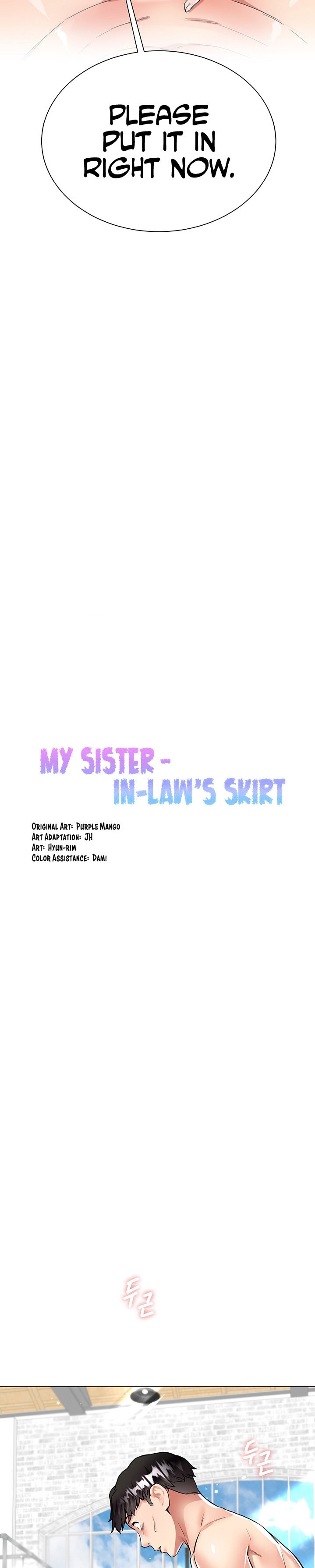 My Sister-in-Law’s Skirt Chapter 4 - Page 3
