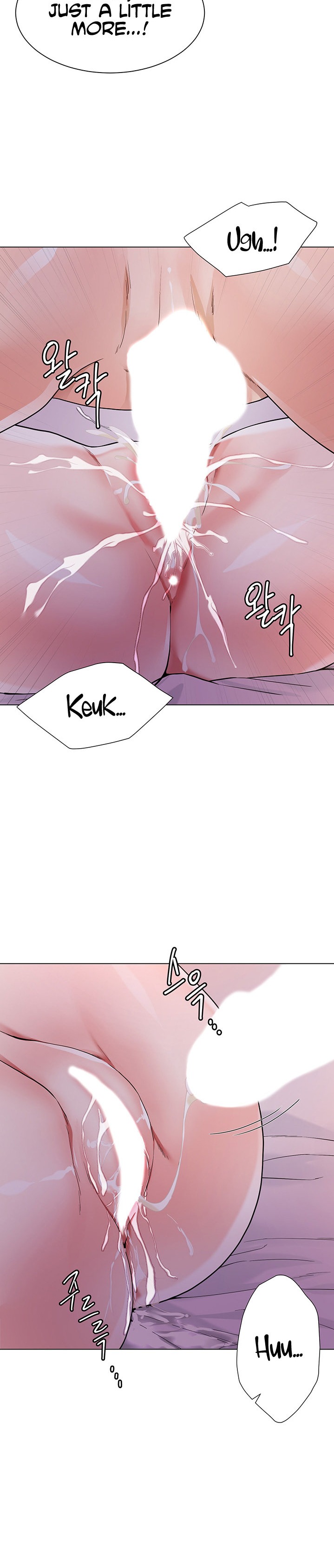 My Sister-in-Law’s Skirt Chapter 4 - Page 32