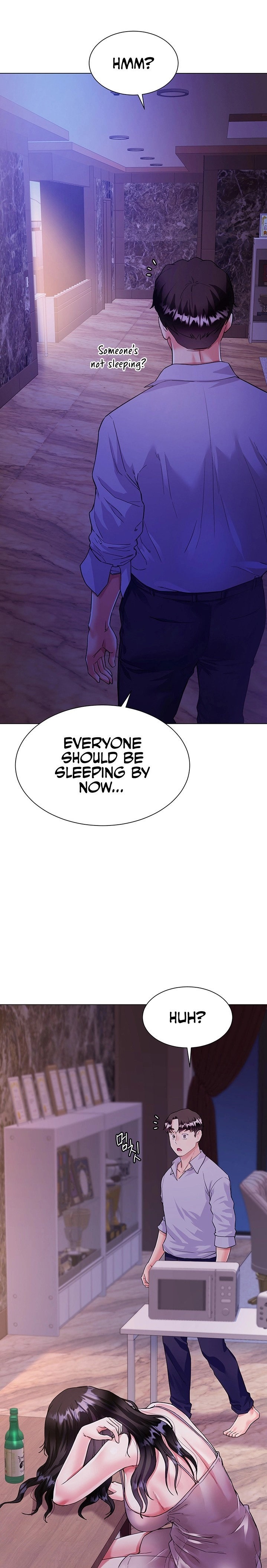 My Sister-in-Law’s Skirt Chapter 4 - Page 37
